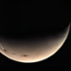 The Arsia Mons Elongated Cloud, or AMEC, as observed by Mars Express earlier this month.
